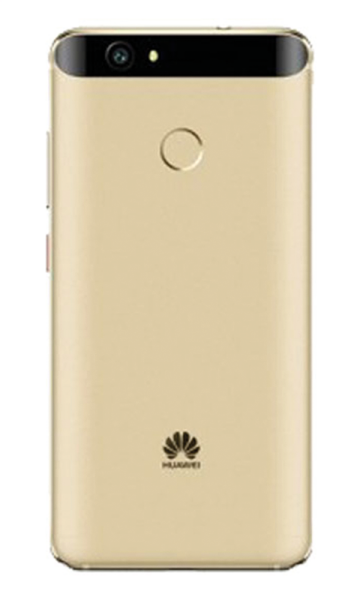 Huawei Nova Şeffaf Silikon Kılıf